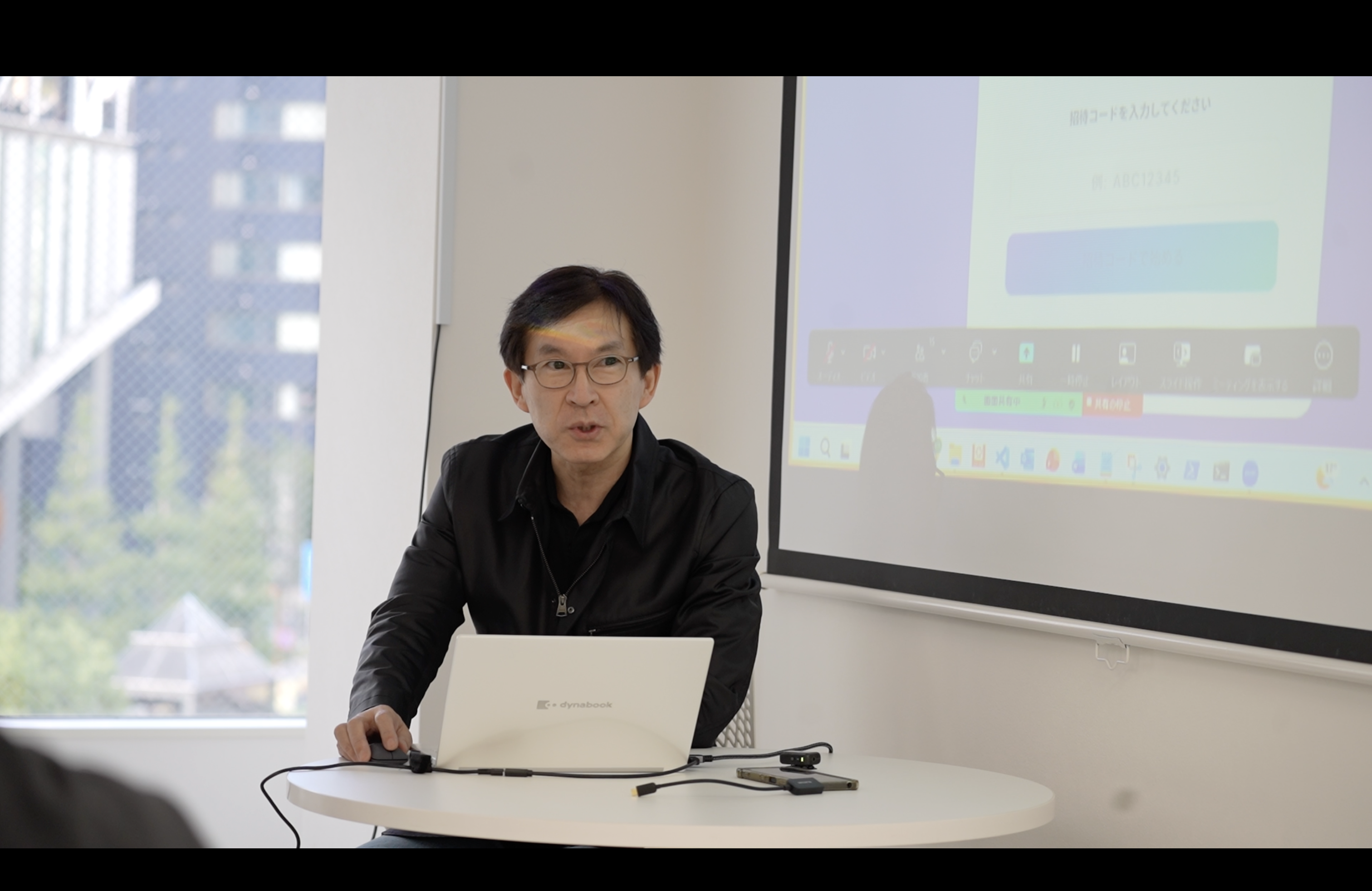 金子さんの発表