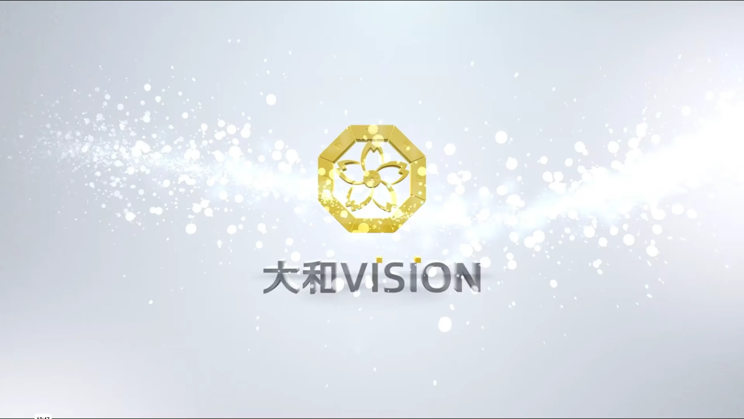 大和VISION